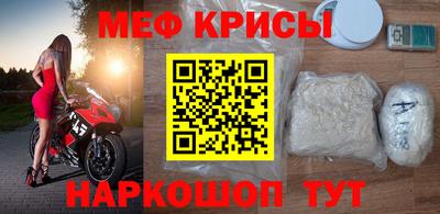 ПСИЛОЦИБИНОВЫЕ ГРИБЫ Пыть-Ях