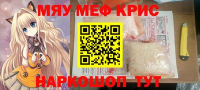 героин Пугачёв