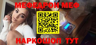 героин Пугачёв