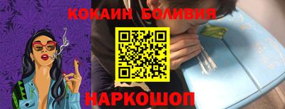 героин Пугачёв
