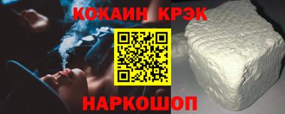 ПСИЛОЦИБИНОВЫЕ ГРИБЫ Пыть-Ях