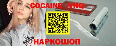 не бодяженный Пушкино