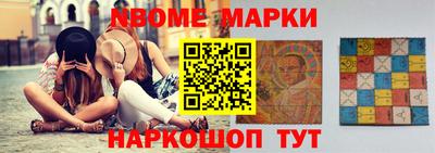 героин Пугачёв