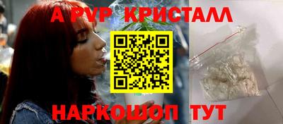 не бодяженный Пушкино
