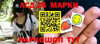 героин Пугачёв