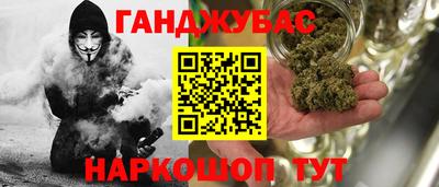 героин Пугачёв