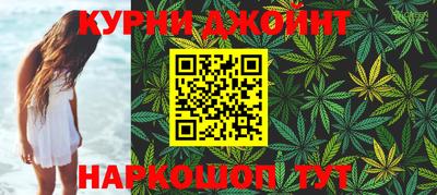 не бодяженный Пушкино