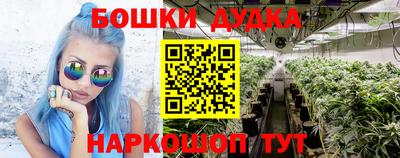 ПСИЛОЦИБИНОВЫЕ ГРИБЫ Пыть-Ях