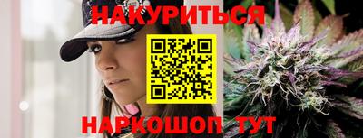 альфа пвп VHQ Рыбинск
