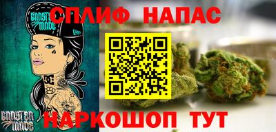 не бодяженный Пушкино
