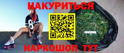 ПСИЛОЦИБИНОВЫЕ ГРИБЫ Пыть-Ях