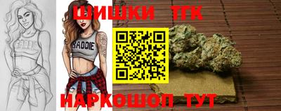 ПСИЛОЦИБИНОВЫЕ ГРИБЫ Пыть-Ях