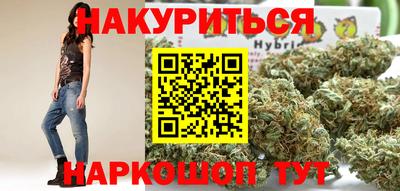 героин Пугачёв