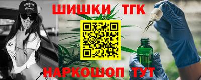 амф Рузаевка
