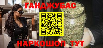 ПСИЛОЦИБИНОВЫЕ ГРИБЫ Пыть-Ях