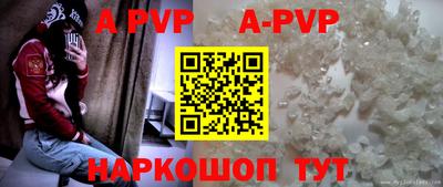 ПСИЛОЦИБИНОВЫЕ ГРИБЫ Пыть-Ях