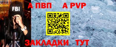 кокаин перу Рязань