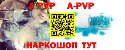 не бодяженный Пушкино
