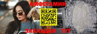 героин Пугачёв