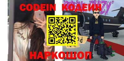 не бодяженный Пушкино