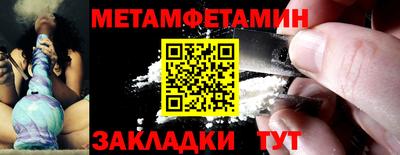 не бодяженный Пушкино