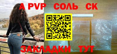 ПСИЛОЦИБИНОВЫЕ ГРИБЫ Пыть-Ях
