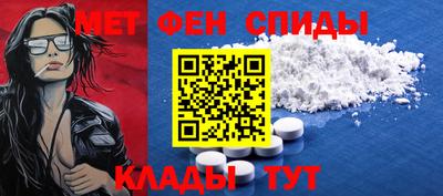 ПСИЛОЦИБИНОВЫЕ ГРИБЫ Пыть-Ях