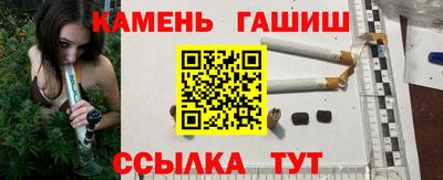 не бодяженный Пушкино