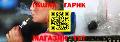 не бодяженный Пушкино