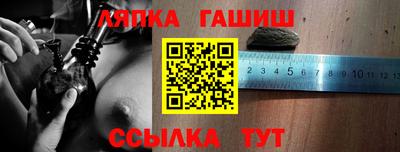 не бодяженный Пушкино