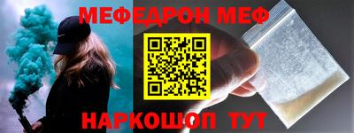 не бодяженный Пушкино
