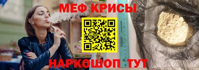 не бодяженный Пушкино