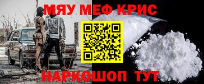 ПСИЛОЦИБИНОВЫЕ ГРИБЫ Пыть-Ях