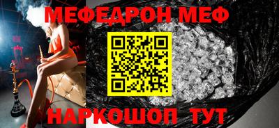 не бодяженный Пушкино